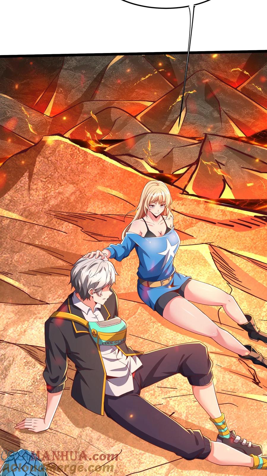 灵气复苏，我每天get一个新技能 - 第225话 放手一搏的林秋。 - 第29张图