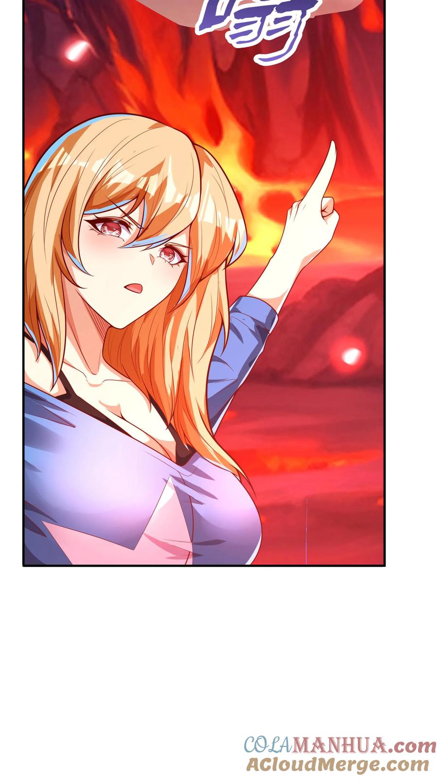 灵气复苏，我每天get一个新技能 - 第226话 爸爸，你不要我了吗？ - 第7张图