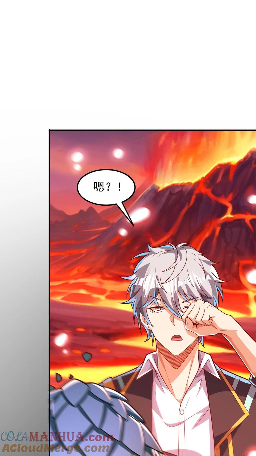 灵气复苏，我每天get一个新技能 - 第226话 爸爸，你不要我了吗？ - 第25张图