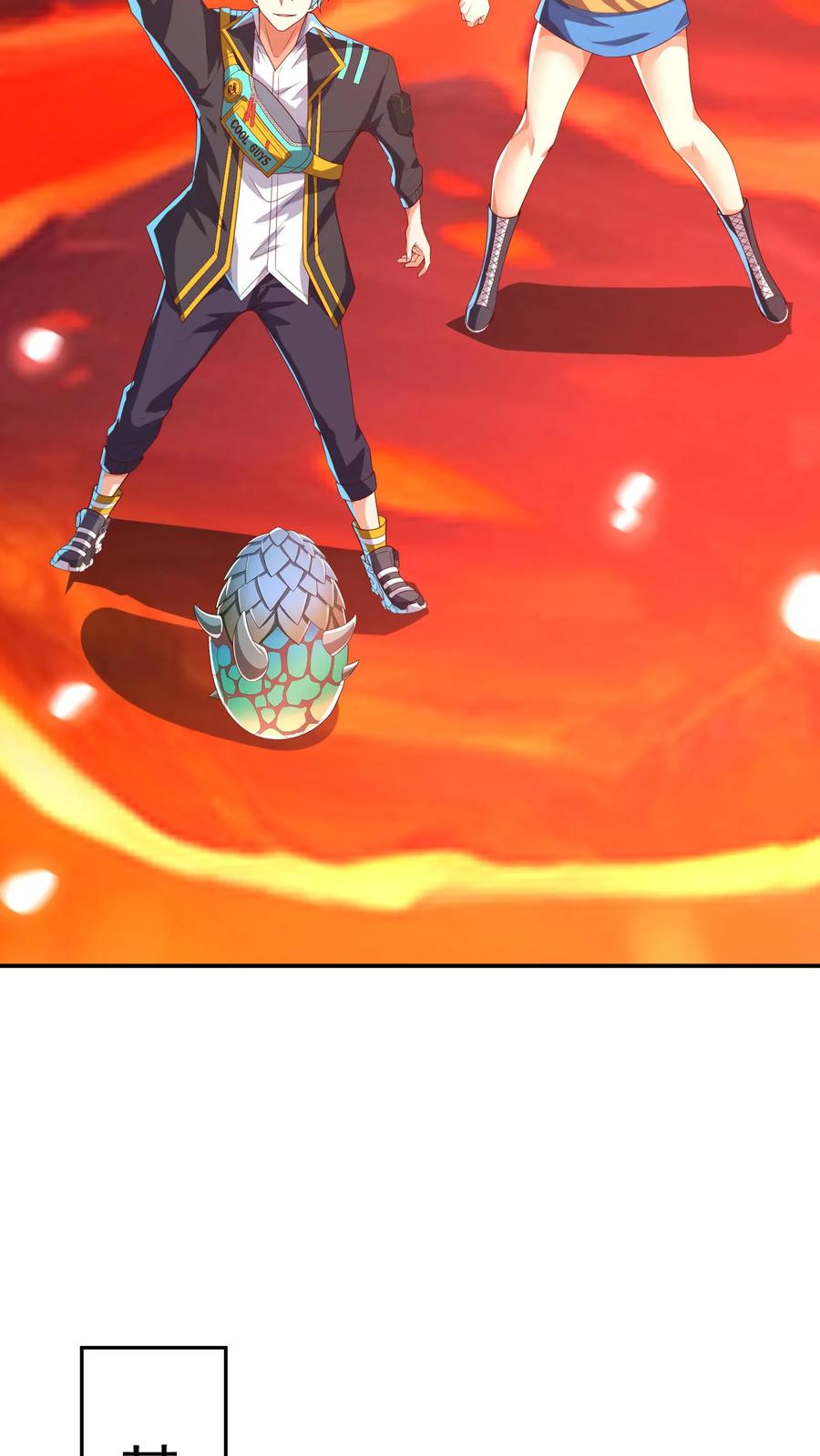 灵气复苏，我每天get一个新技能 - 第226话 爸爸，你不要我了吗？ - 第12张图