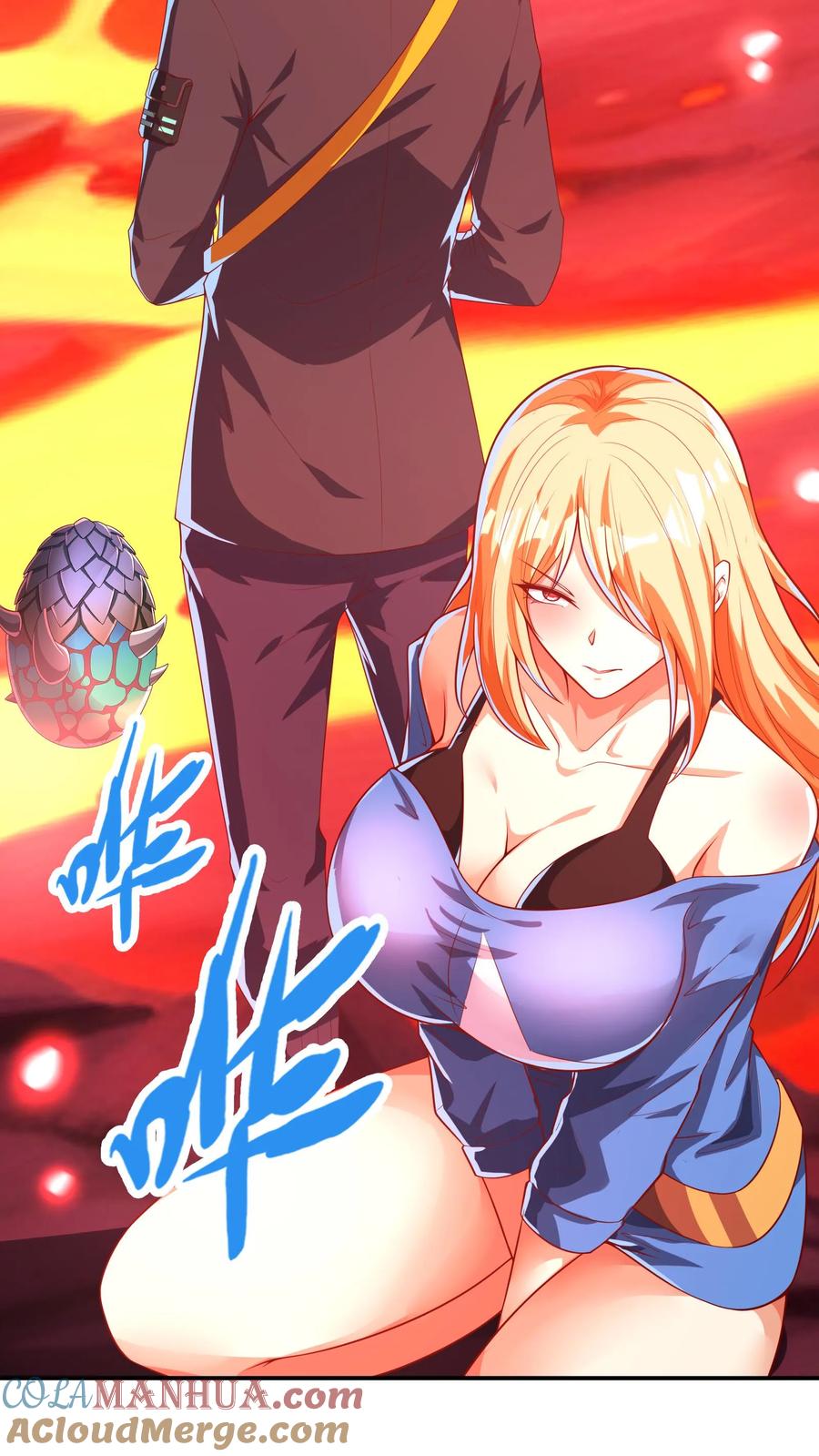 灵气复苏，我每天get一个新技能 - 第226话 爸爸，你不要我了吗？ - 第5张图