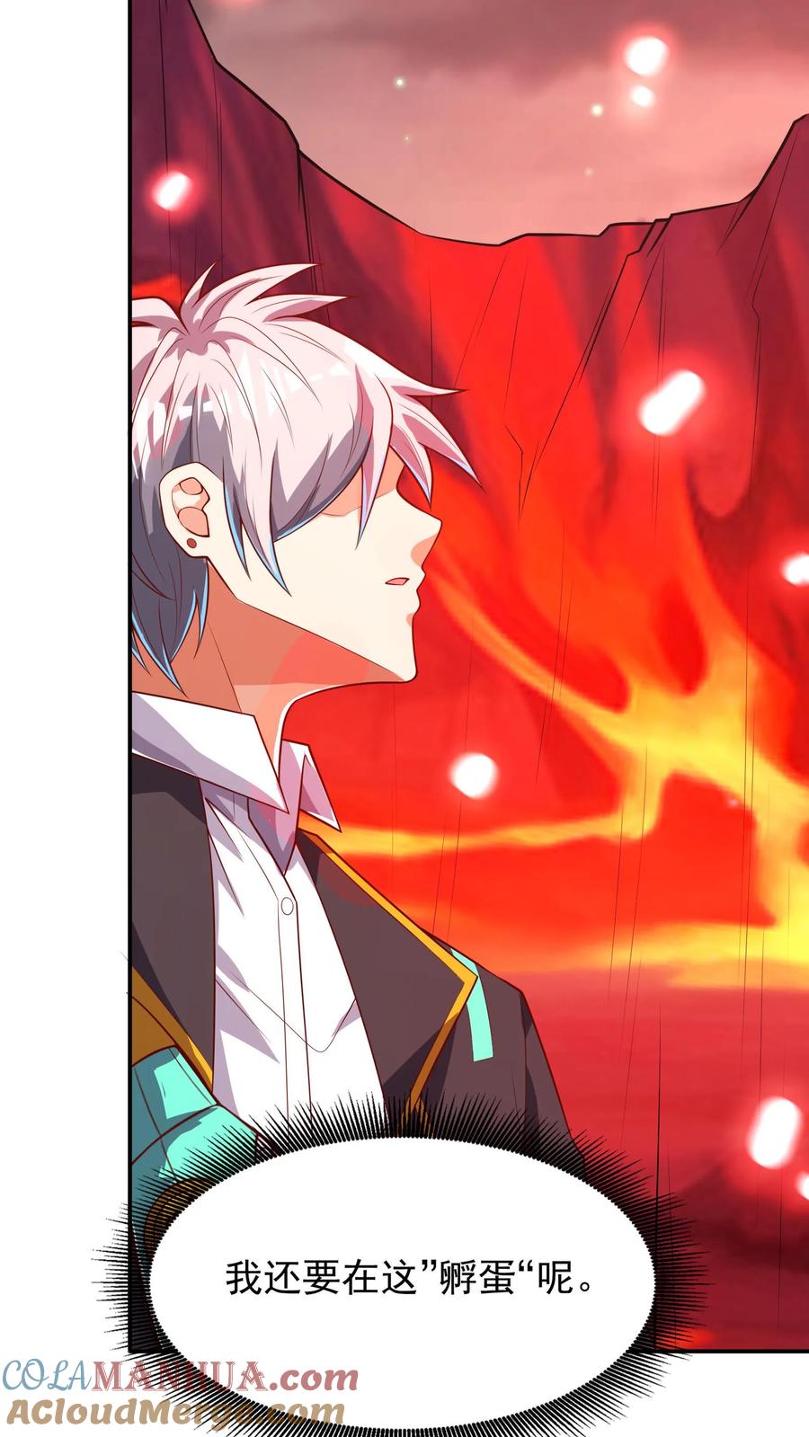 灵气复苏，我每天get一个新技能 - 第226话 爸爸，你不要我了吗？ - 第19张图