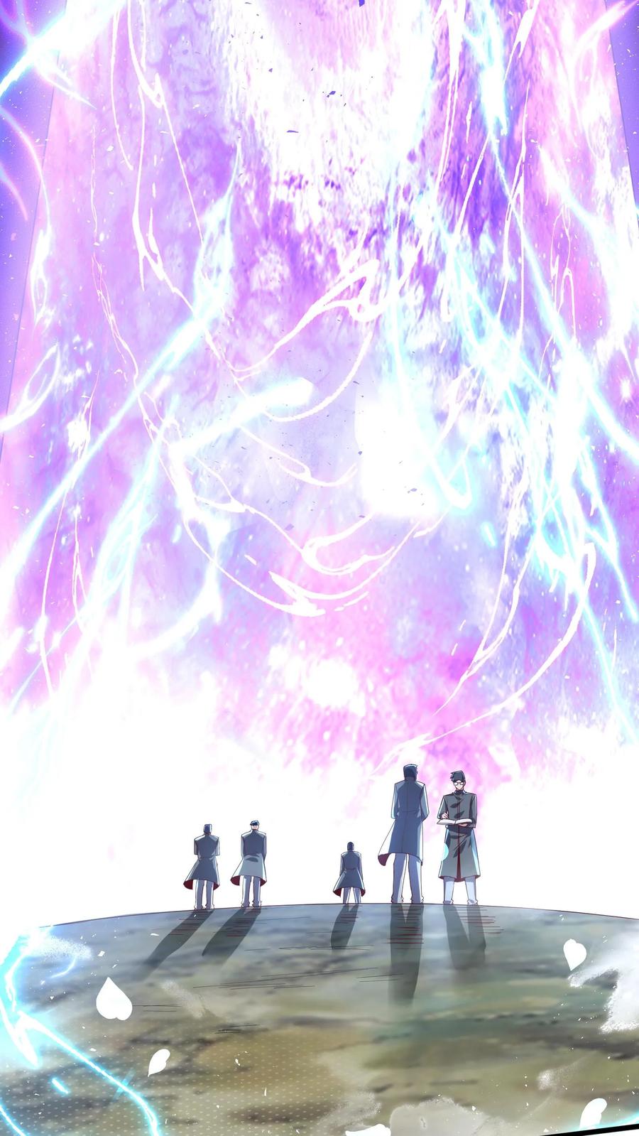 灵气复苏，我每天get一个新技能 - 第21话 这将成为你们的坟地！ - 第8张图