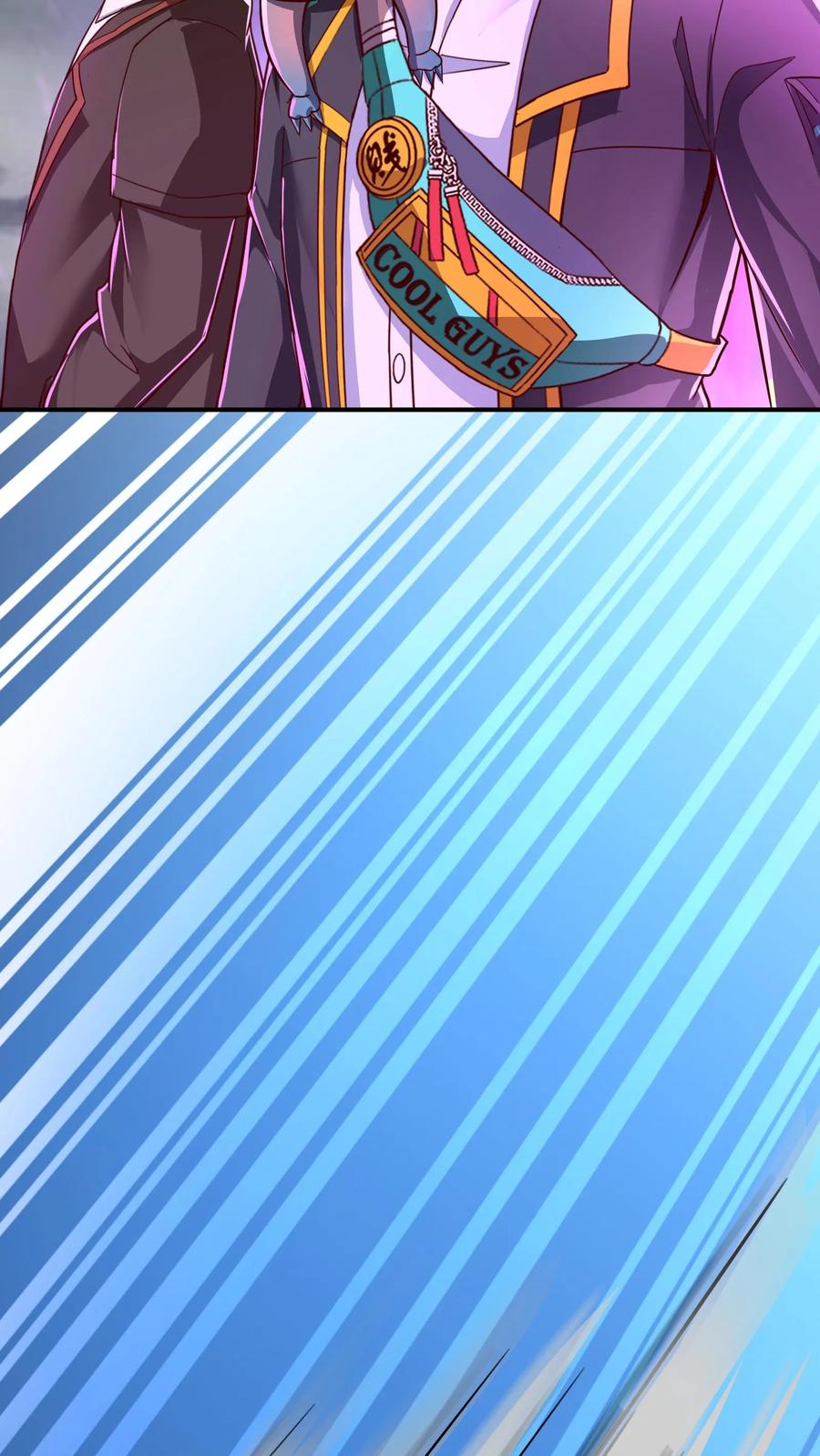 灵气复苏，我每天get一个新技能 - 第228话 传说的龙。 - 第42张图