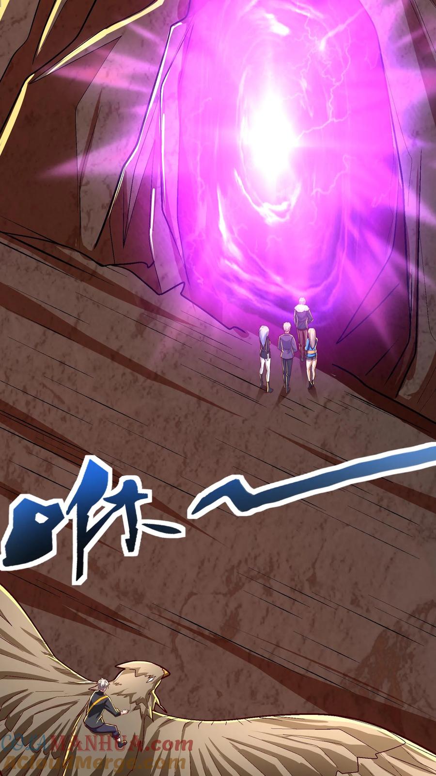 灵气复苏，我每天get一个新技能 - 第228话 传说的龙。 - 第34张图