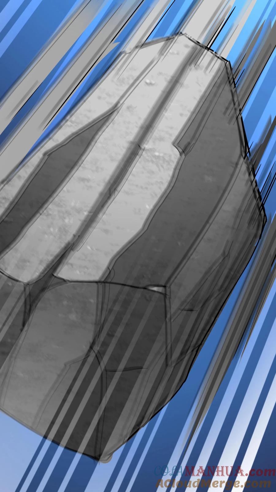 灵气复苏，我每天get一个新技能 - 第228话 传说的龙。 - 第43张图