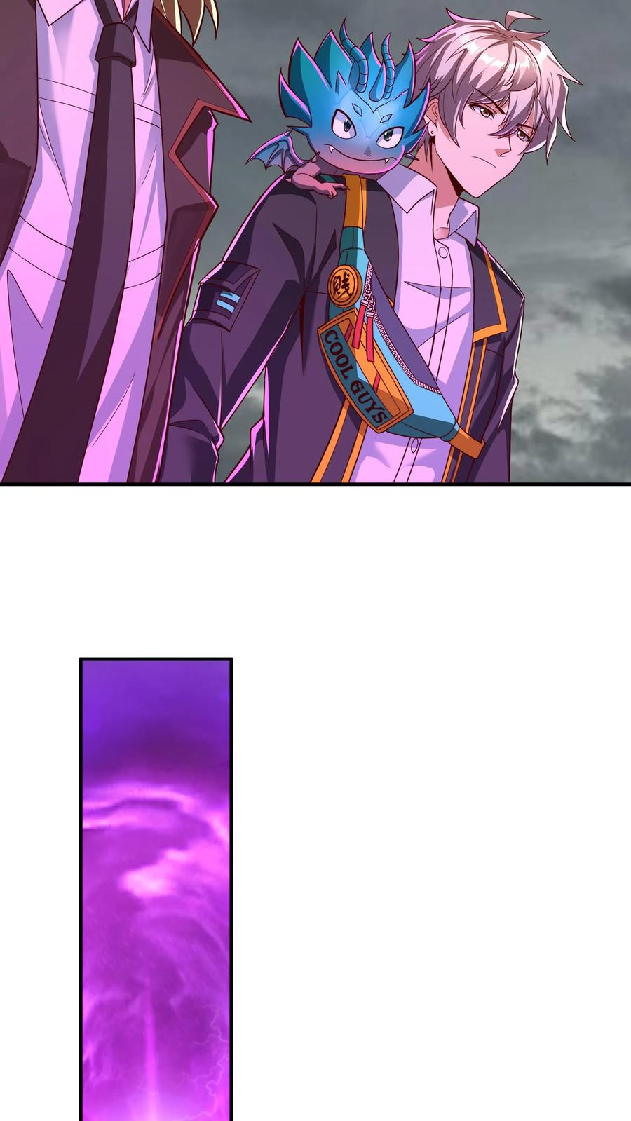 灵气复苏，我每天get一个新技能 - 第228话 传说的龙。 - 第39张图