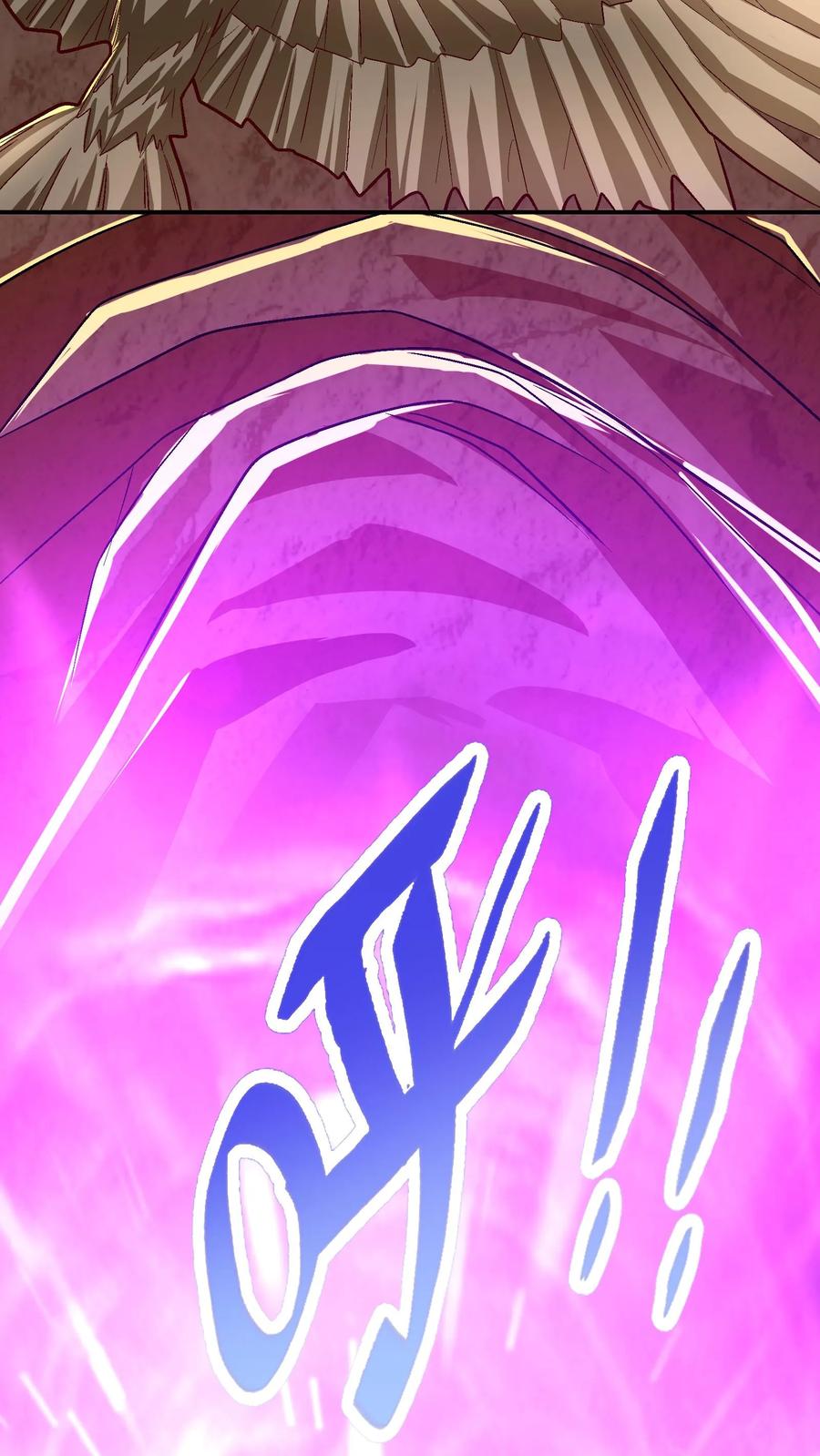 灵气复苏，我每天get一个新技能 - 第228话 传说的龙。 - 第35张图