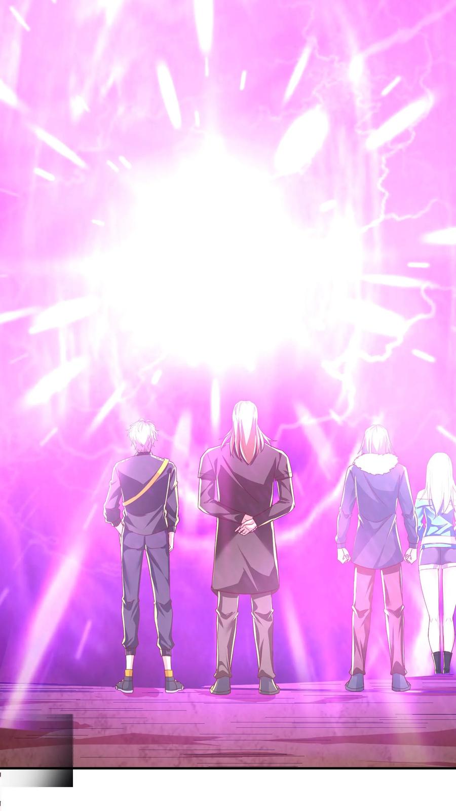 灵气复苏，我每天get一个新技能 - 第228话 传说的龙。 - 第36张图