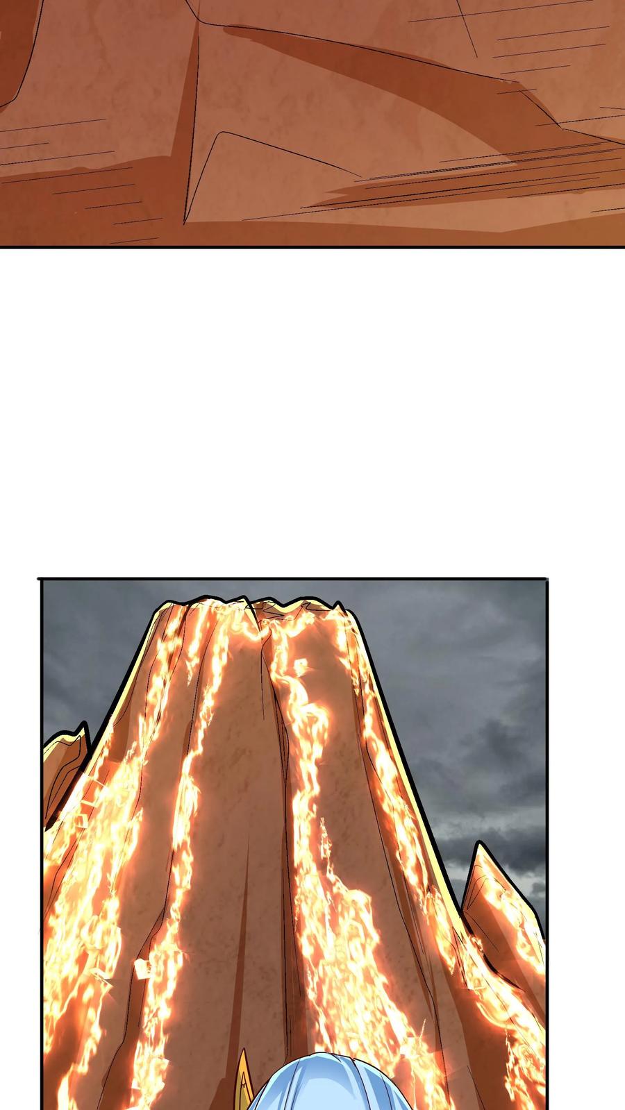 灵气复苏，我每天get一个新技能 - 第228话 传说的龙。 - 第14张图