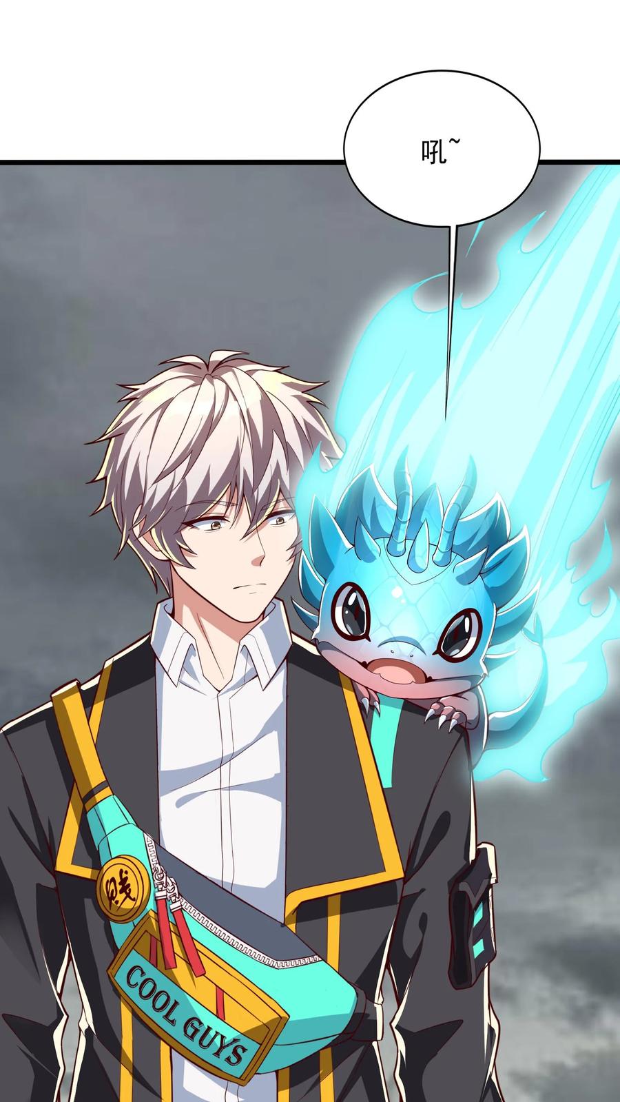 灵气复苏，我每天get一个新技能 - 第229话 戏精小黑。 - 第41张图