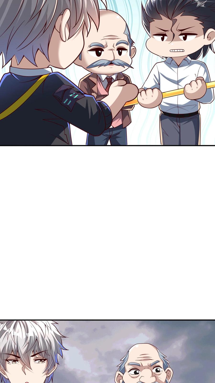 灵气复苏，我每天get一个新技能 - 第230话 刚突破的渣渣。 - 第30张图