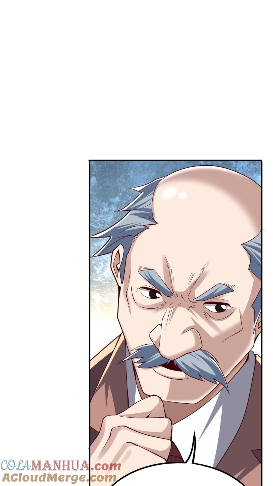 灵气复苏，我每天get一个新技能 - 第230话 刚突破的渣渣。 - 第27张图