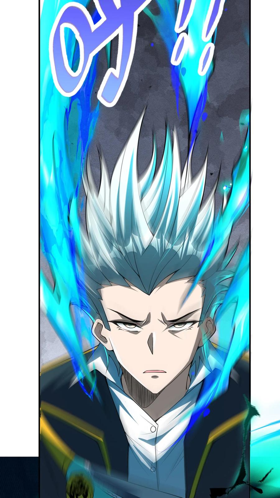 灵气复苏，我每天get一个新技能 - 第230话 刚突破的渣渣。 - 第14张图