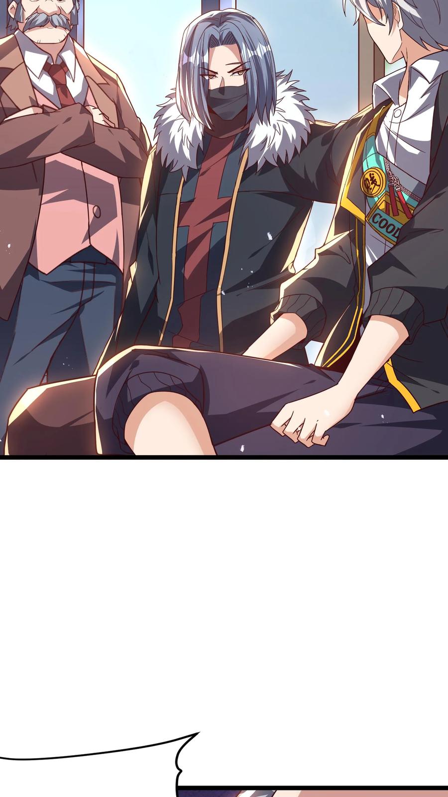 灵气复苏，我每天get一个新技能 - 第231话 怎么全校都来了。 - 第24张图