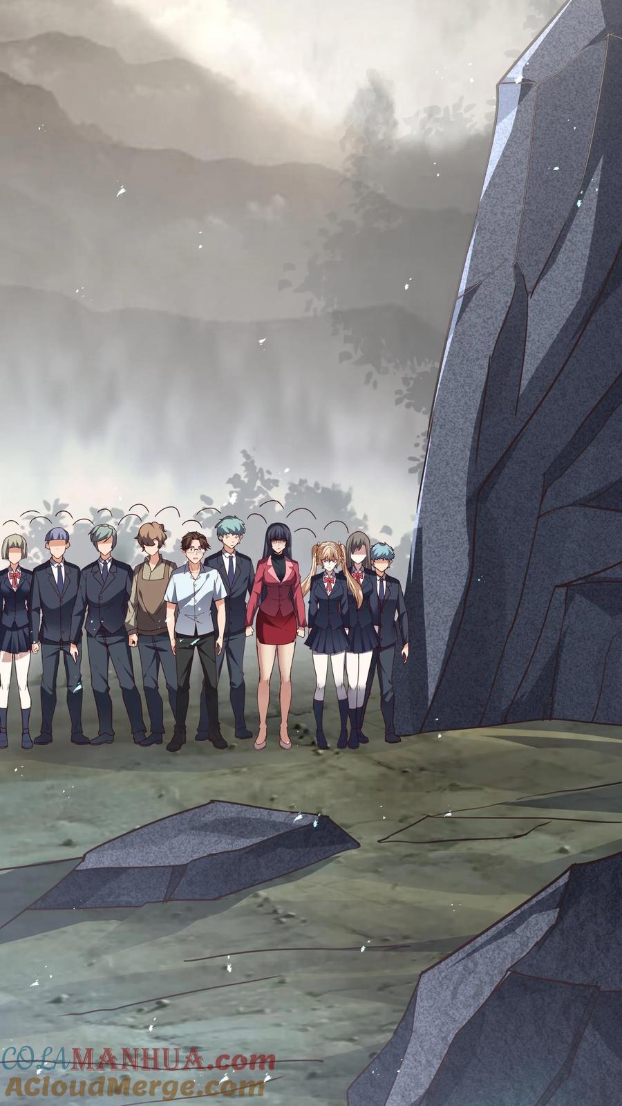 灵气复苏，我每天get一个新技能 - 第231话 怎么全校都来了。 - 第33张图