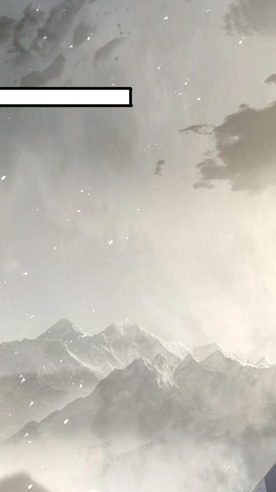 灵气复苏，我每天get一个新技能 - 第231话 怎么全校都来了。 - 第32张图