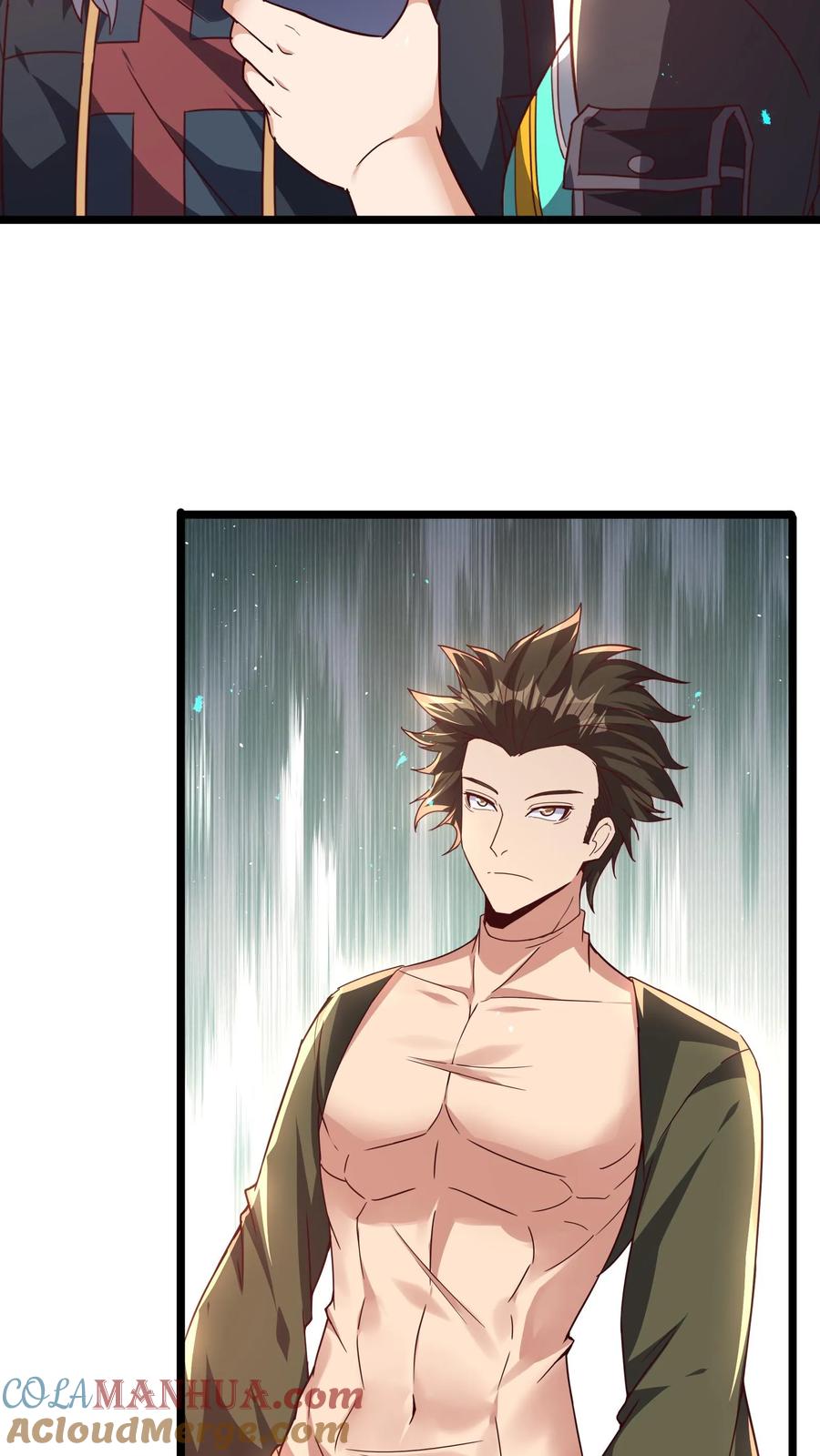 灵气复苏，我每天get一个新技能 - 第231话 怎么全校都来了。 - 第17张图