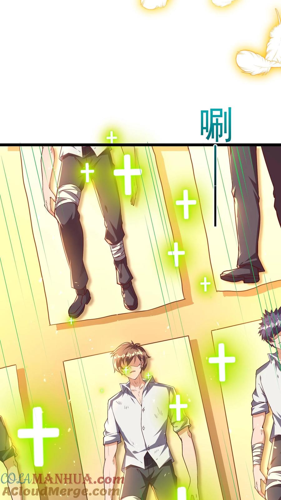 灵气复苏，我每天get一个新技能 - 第232话 女友围裙梦。 - 第33张图