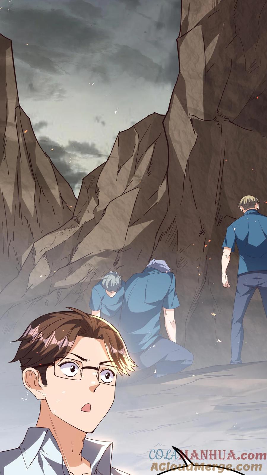 灵气复苏，我每天get一个新技能 - 第232话 女友围裙梦。 - 第5张图