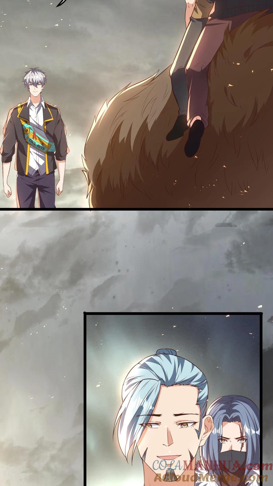 灵气复苏，我每天get一个新技能 - 第232话 女友围裙梦。 - 第19张图