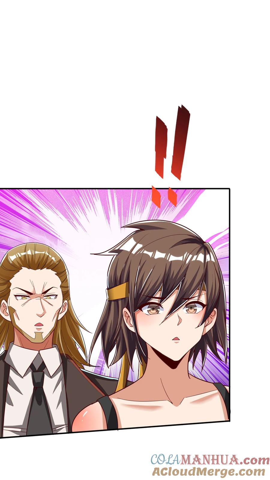 灵气复苏，我每天get一个新技能 - 第233话 宿主脑细胞正大量死亡。 - 第37张图