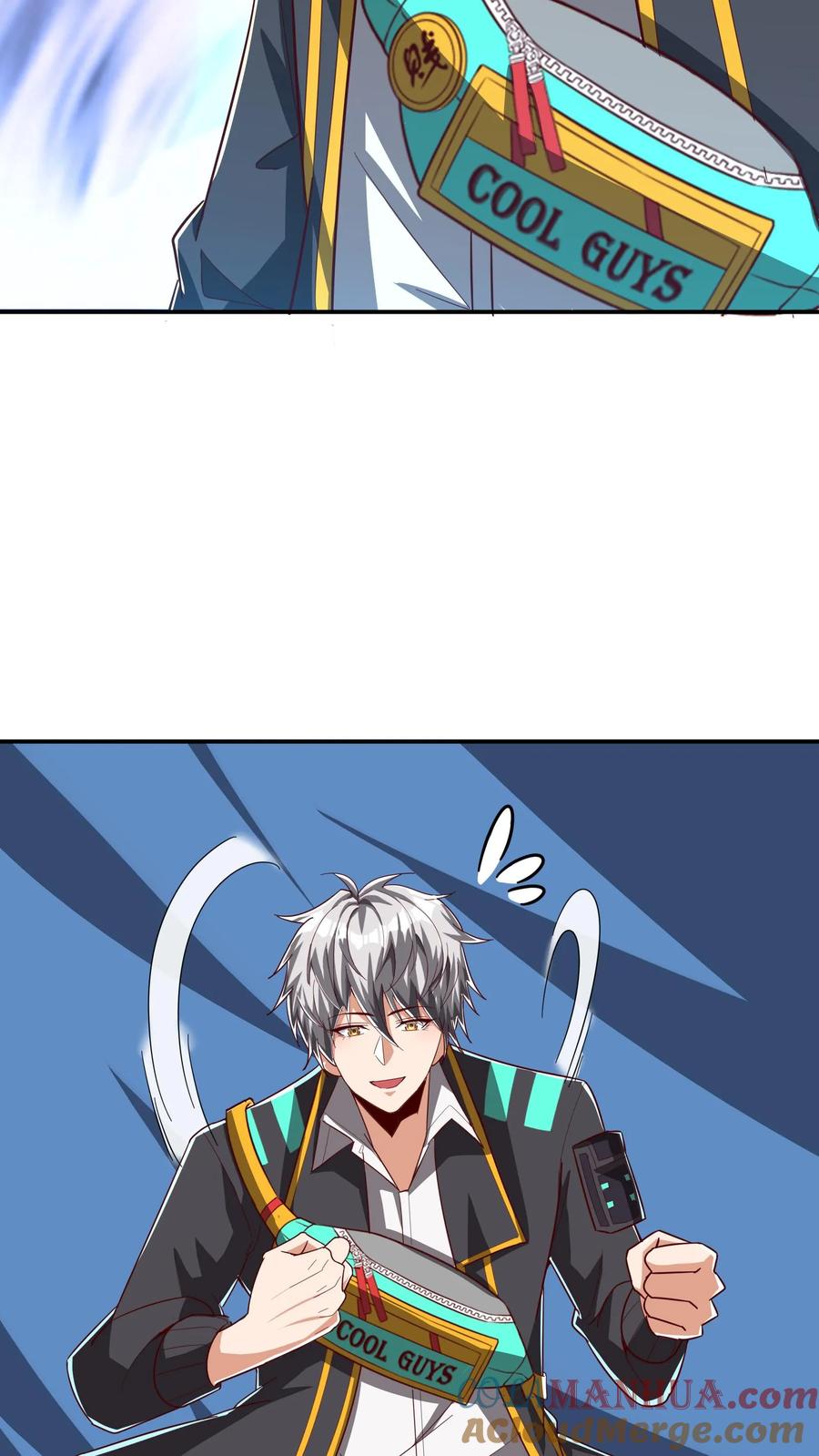 灵气复苏，我每天get一个新技能 - 第233话 宿主脑细胞正大量死亡。 - 第35张图