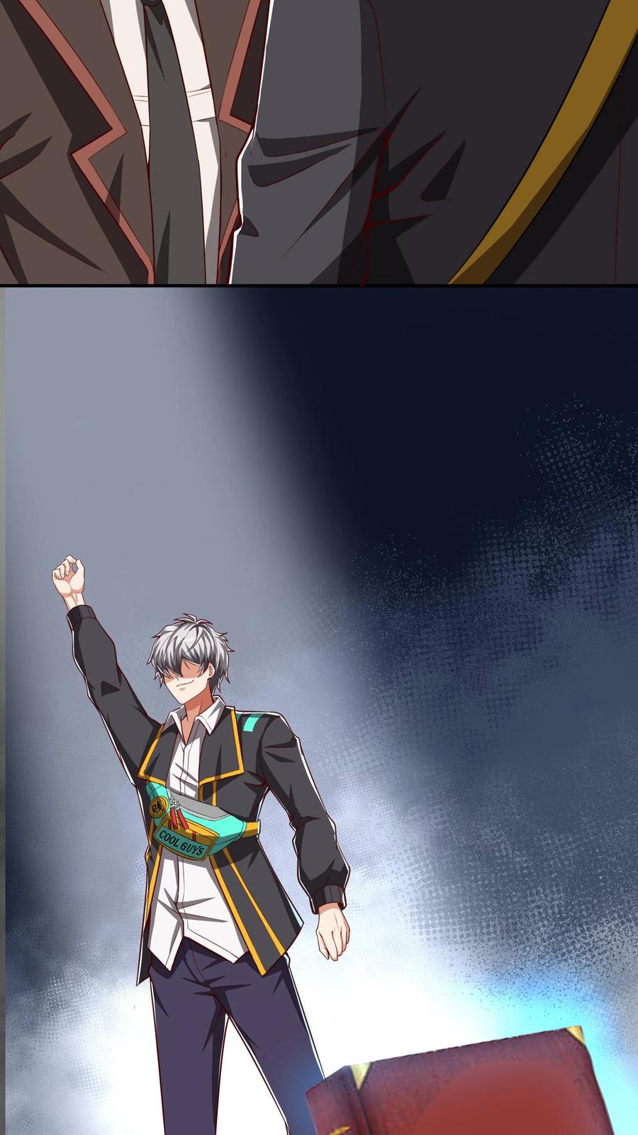 灵气复苏，我每天get一个新技能 - 第233话 宿主脑细胞正大量死亡。 - 第18张图