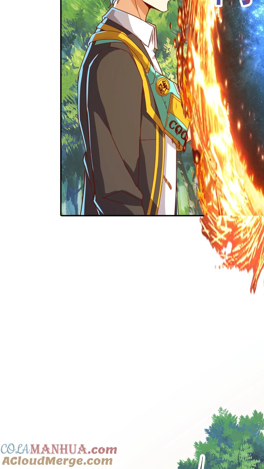 灵气复苏，我每天get一个新技能 - 第234话 林秋移山！ - 第25张图