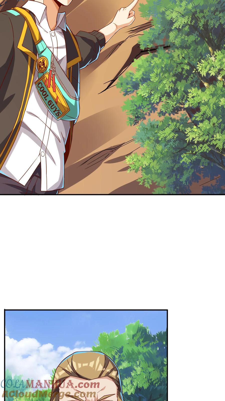 灵气复苏，我每天get一个新技能 - 第234话 林秋移山！ - 第7张图