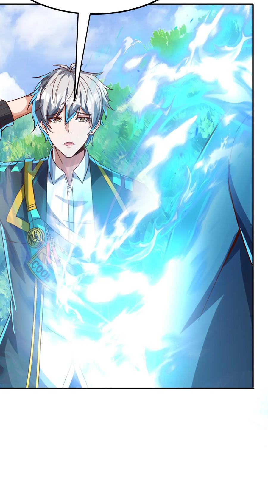 灵气复苏，我每天get一个新技能 - 第234话 林秋移山！ - 第40张图