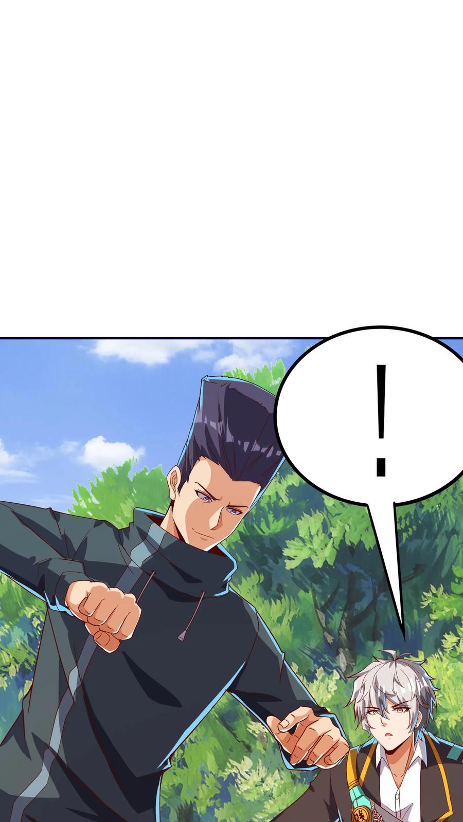 灵气复苏，我每天get一个新技能 - 第234话 林秋移山！ - 第32张图