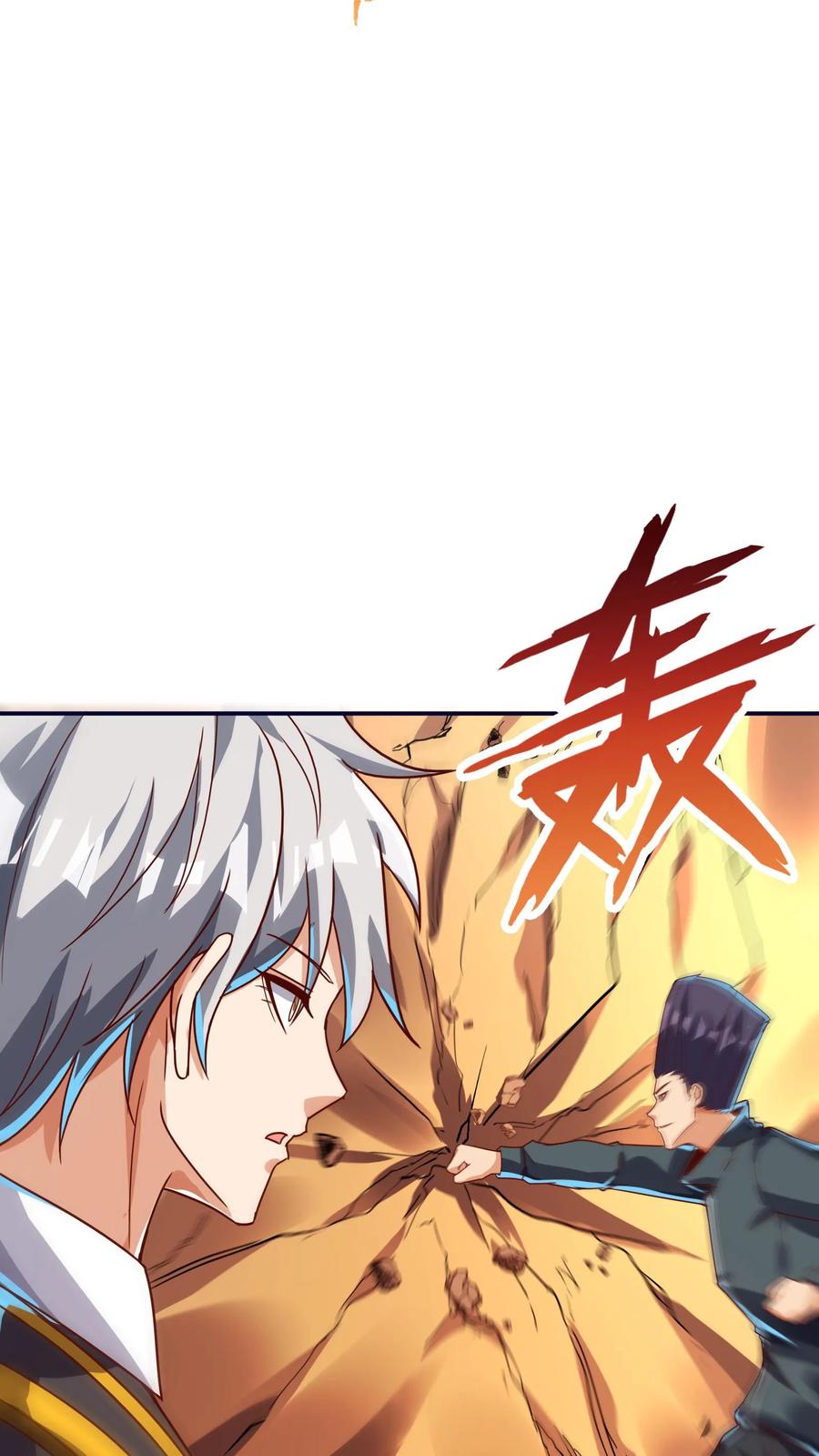 灵气复苏，我每天get一个新技能 - 第234话 林秋移山！ - 第30张图