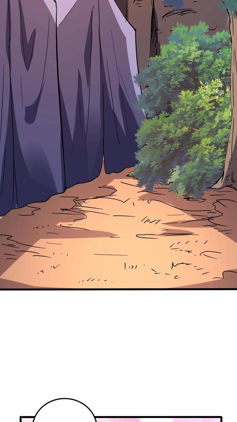 灵气复苏，我每天get一个新技能 - 第235话 奇迹林秋。 - 第26张图