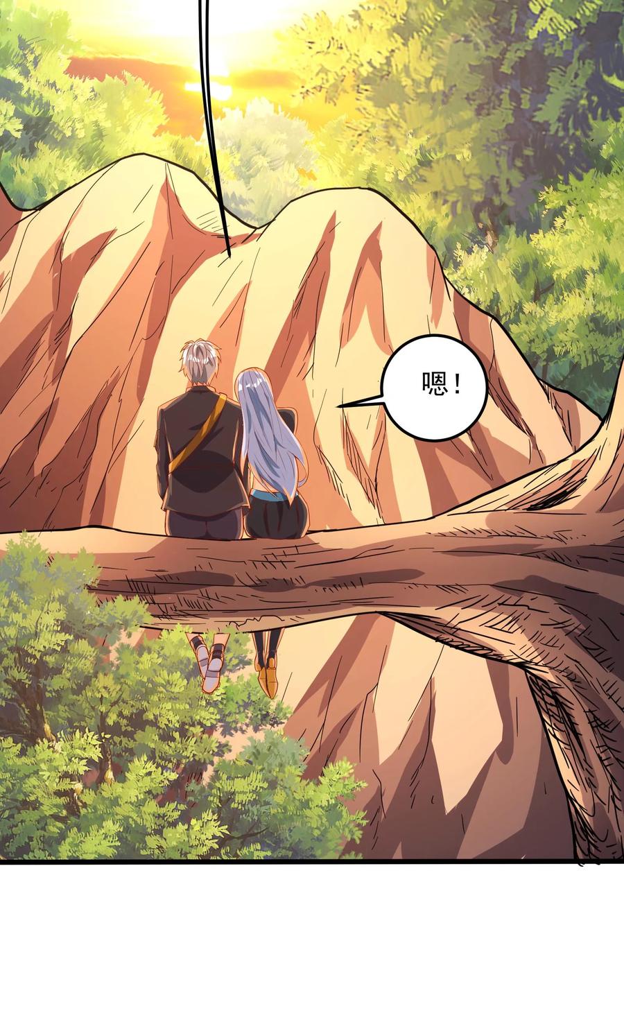 灵气复苏，我每天get一个新技能 - 第235话 奇迹林秋。 - 第38张图