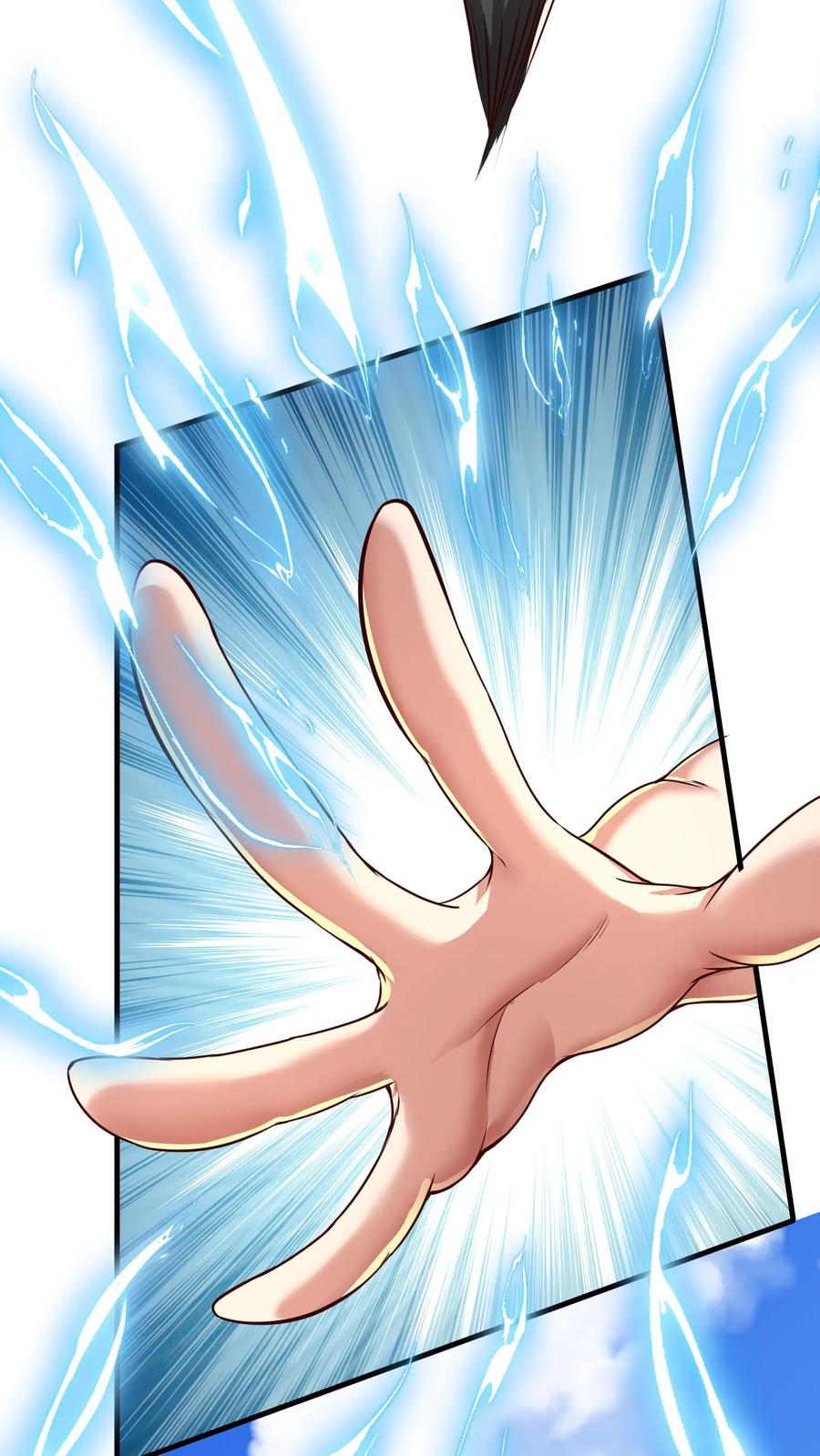 灵气复苏，我每天get一个新技能 - 第236话 你吹牛！ - 第32张图