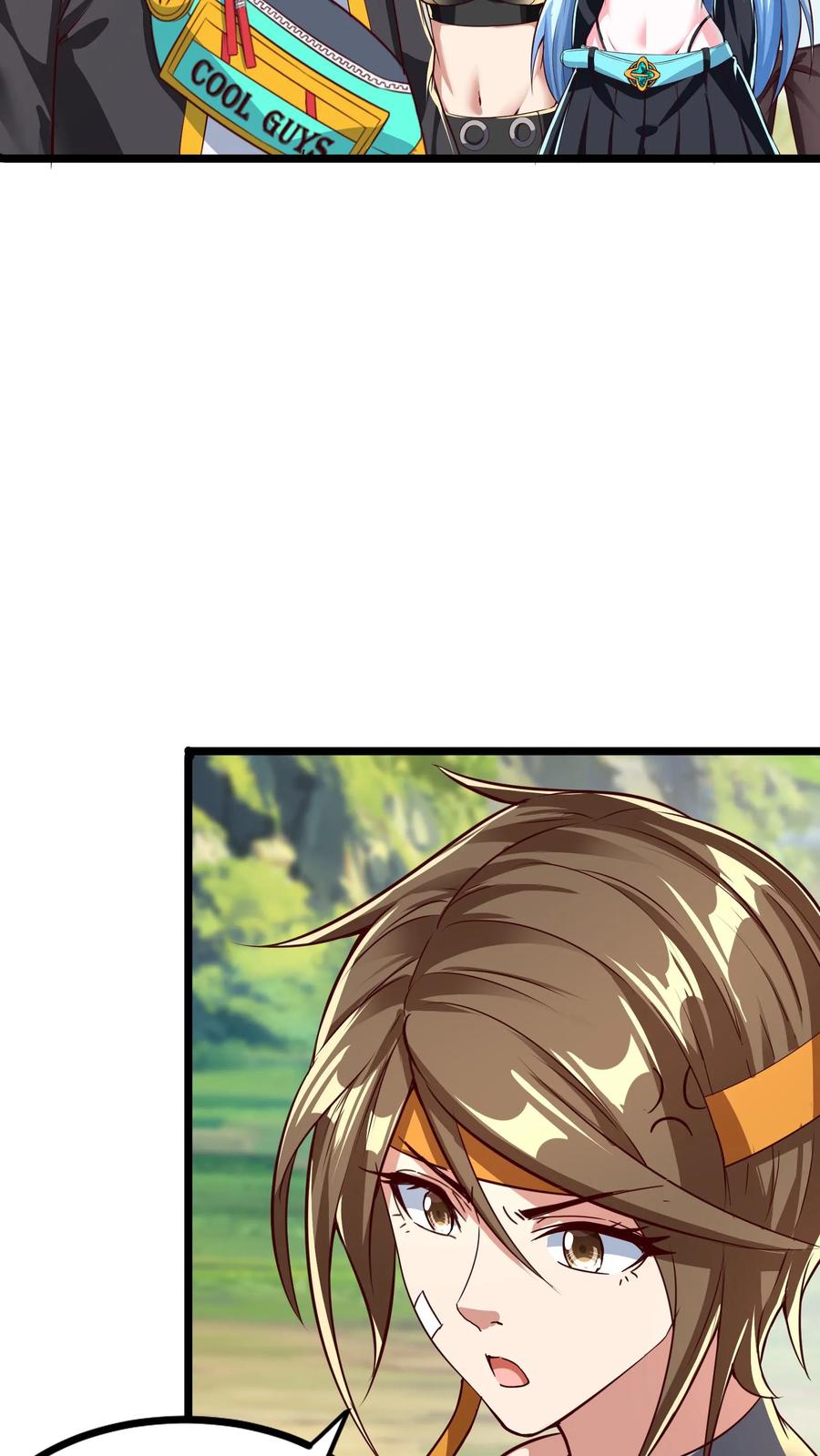 灵气复苏，我每天get一个新技能 - 第236话 你吹牛！ - 第17张图