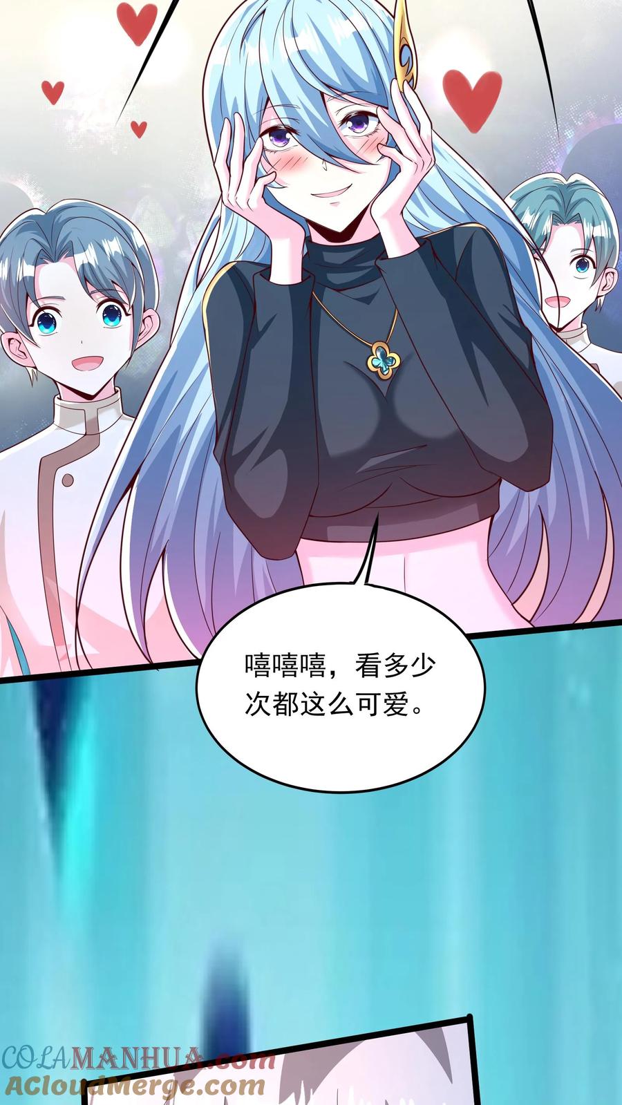 灵气复苏，我每天get一个新技能 - 第237话 地表最强兔。 - 第35张图