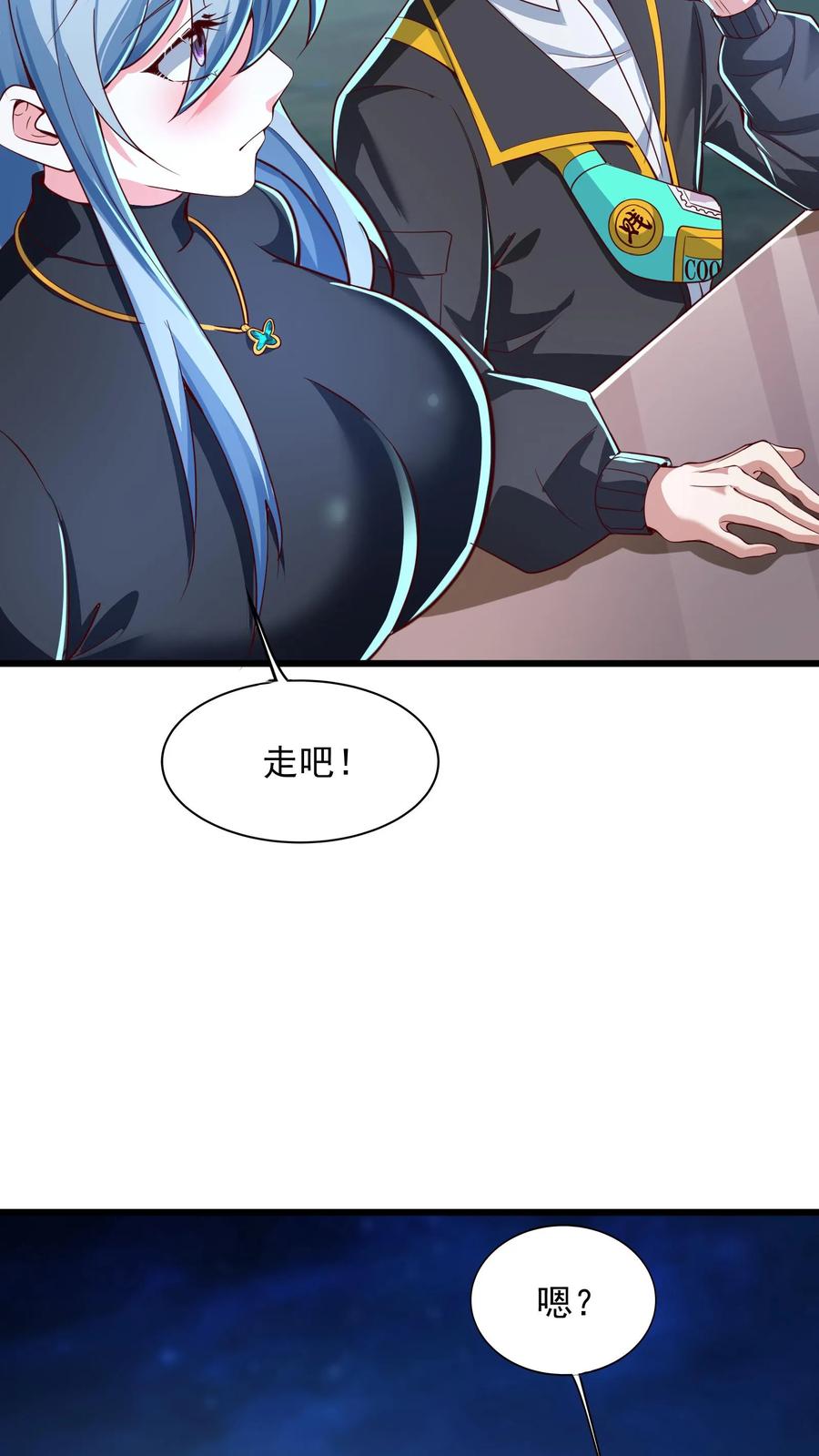 灵气复苏，我每天get一个新技能 - 第237话 地表最强兔。 - 第18张图