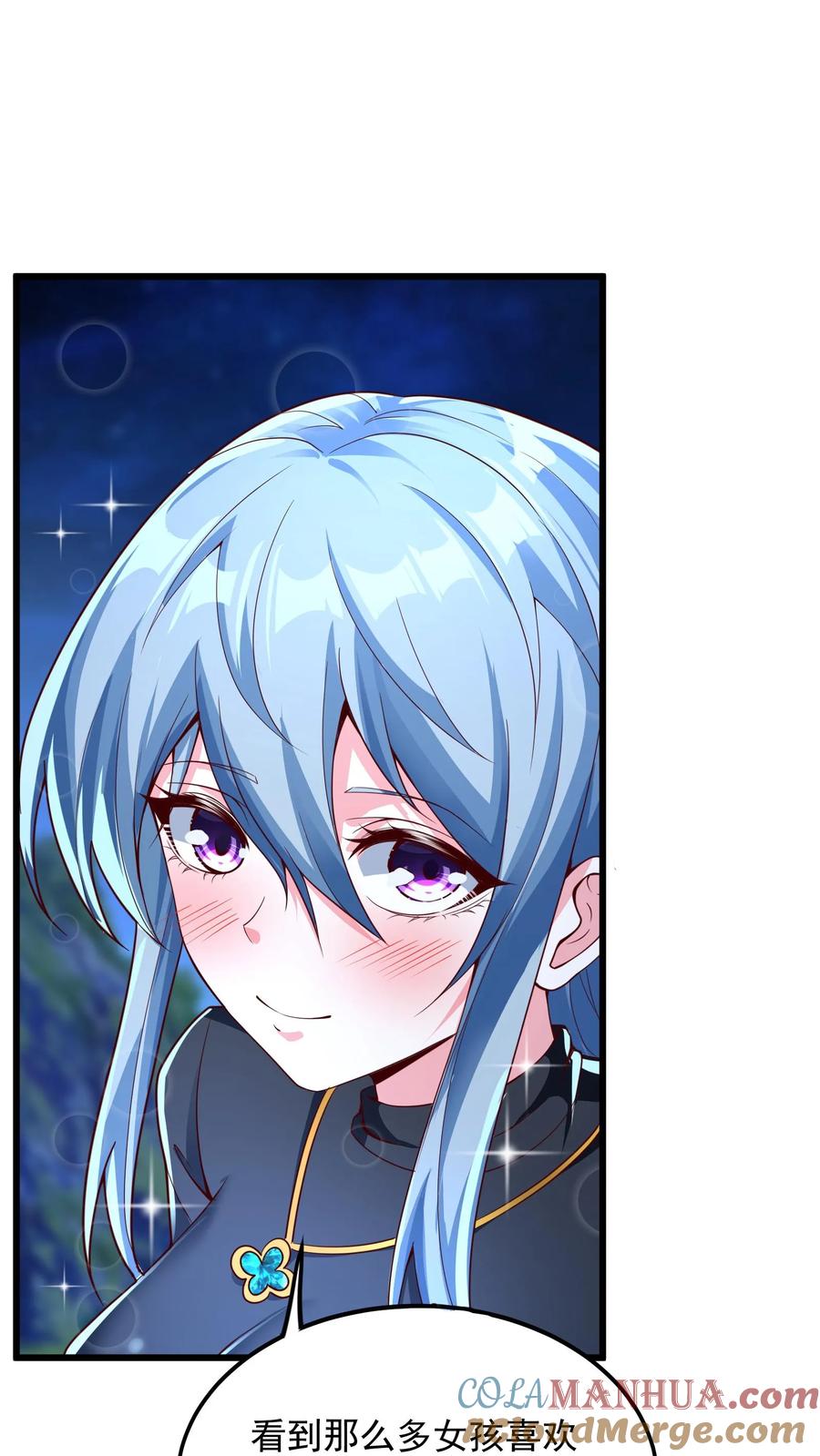 灵气复苏，我每天get一个新技能 - 第237话 地表最强兔。 - 第21张图