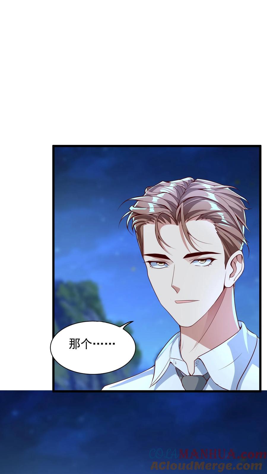 灵气复苏，我每天get一个新技能 - 第237话 地表最强兔。 - 第9张图