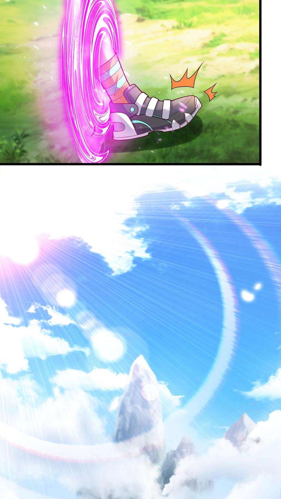 灵气复苏，我每天get一个新技能 - 第22话 初入灵虚便遇狼群！ - 第2张图