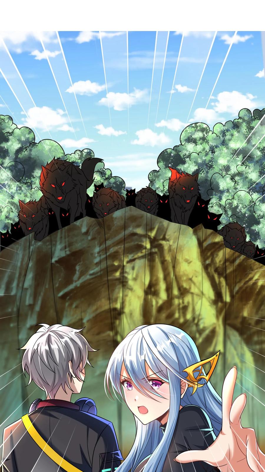 灵气复苏，我每天get一个新技能 - 第22话 初入灵虚便遇狼群！ - 第20张图