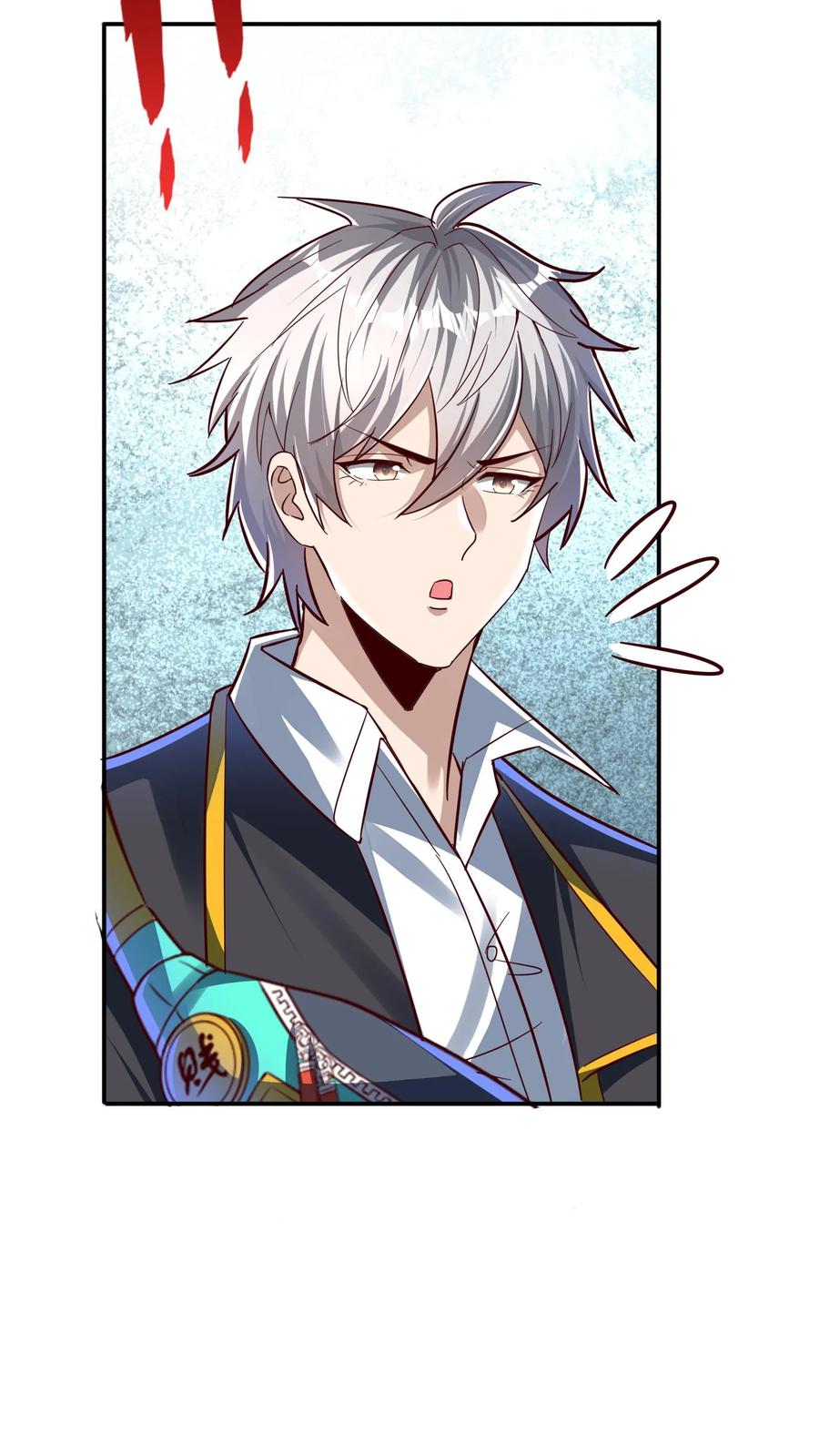 灵气复苏，我每天get一个新技能 - 第238话 在大家面前裸奔。 - 第42张图