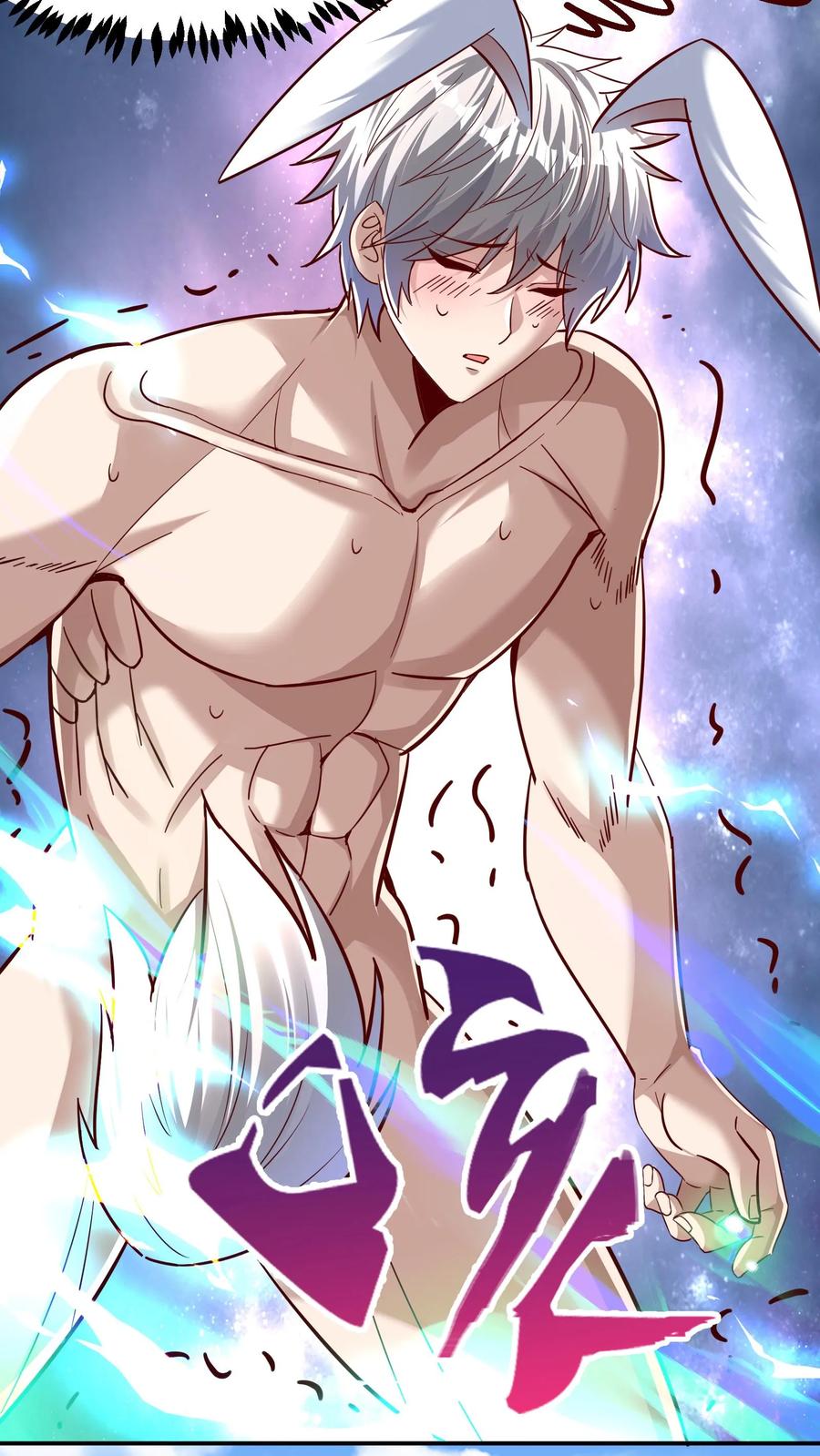 灵气复苏，我每天get一个新技能 - 第238话 在大家面前裸奔。 - 第12张图