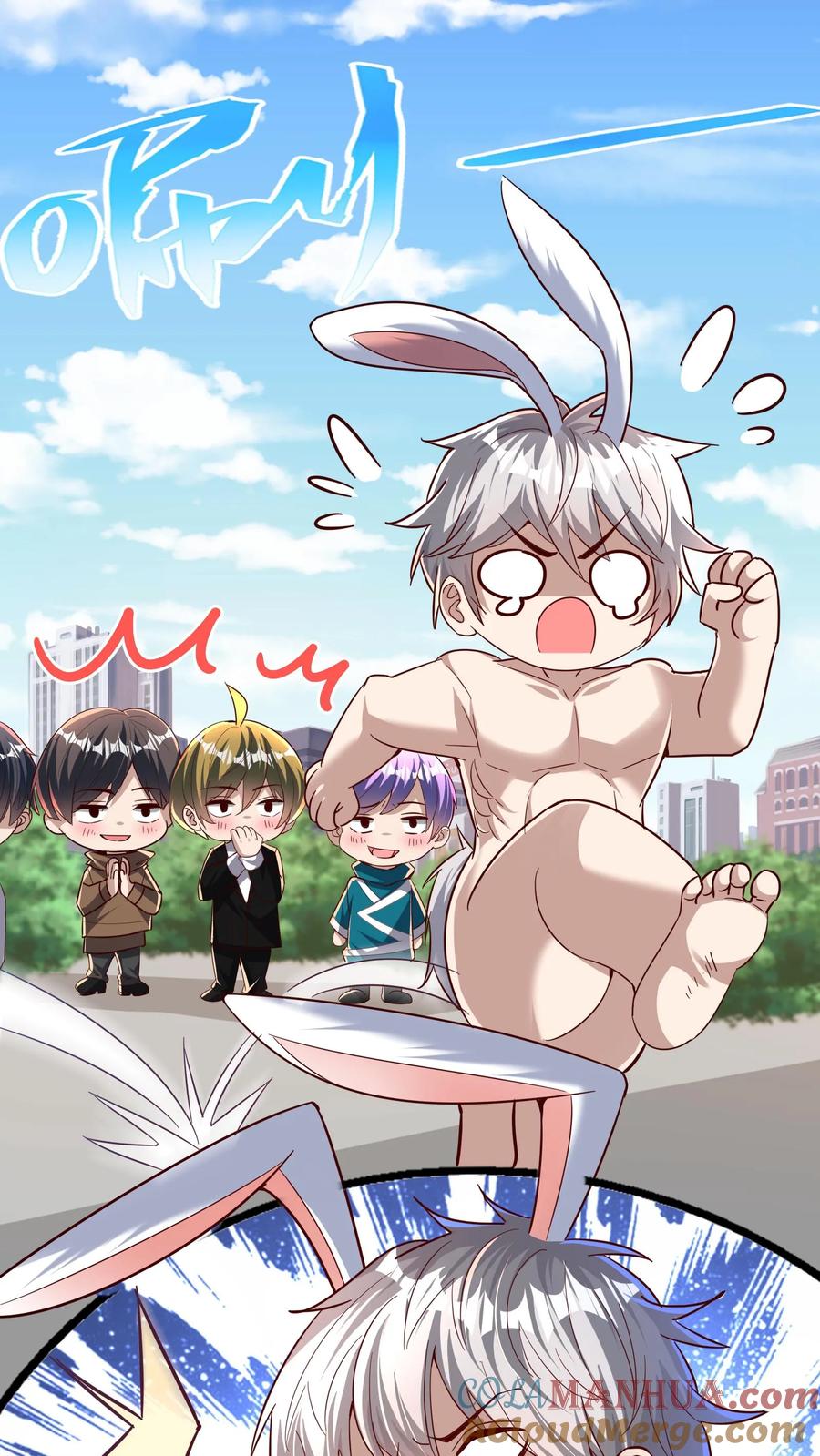 灵气复苏，我每天get一个新技能 - 第238话 在大家面前裸奔。 - 第13张图