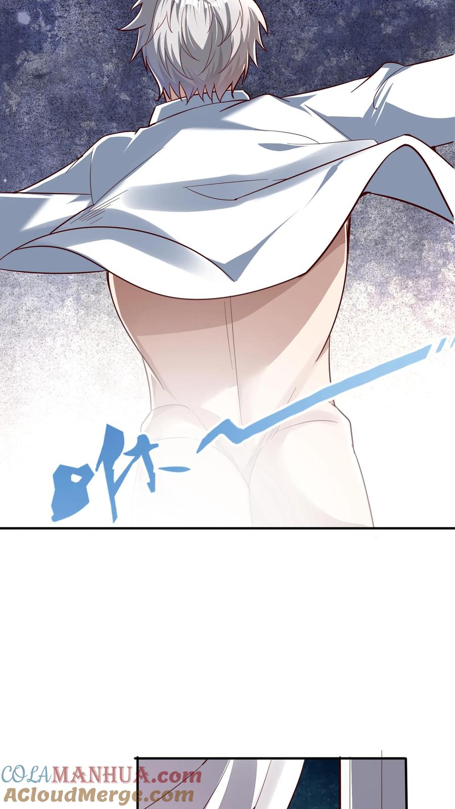 灵气复苏，我每天get一个新技能 - 第238话 在大家面前裸奔。 - 第19张图