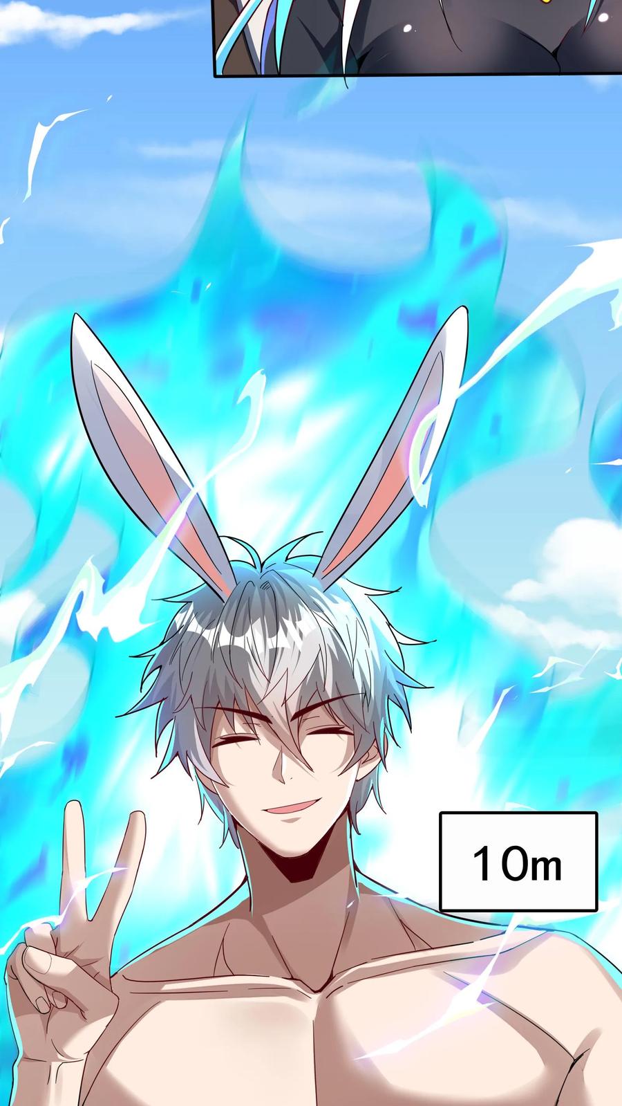 灵气复苏，我每天get一个新技能 - 第238话 在大家面前裸奔。 - 第4张图