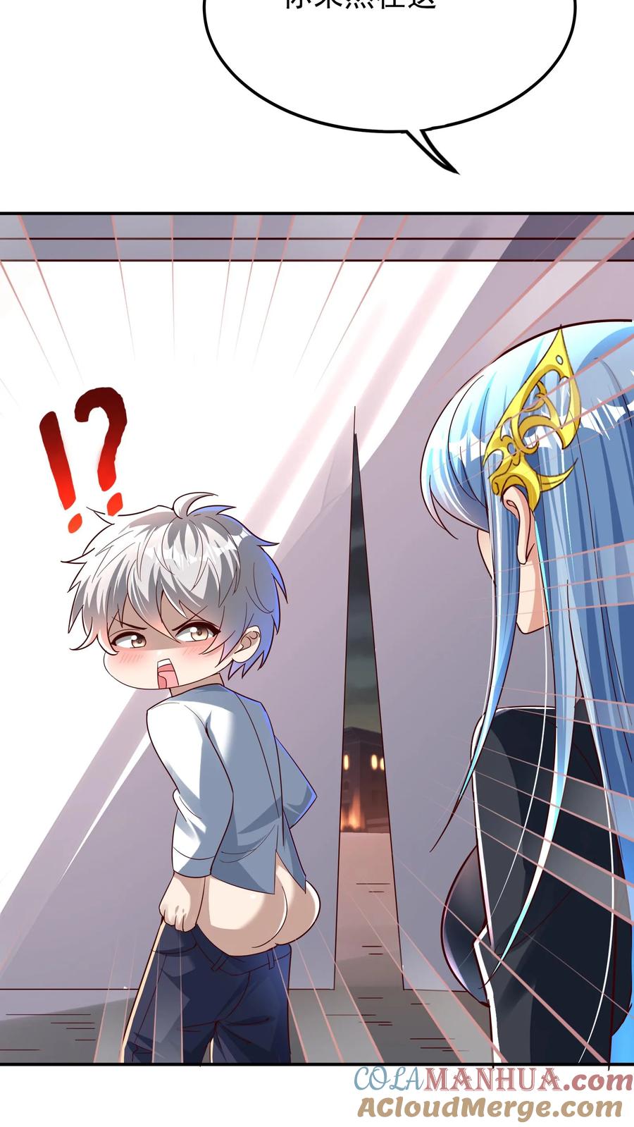 灵气复苏，我每天get一个新技能 - 第238话 在大家面前裸奔。 - 第21张图