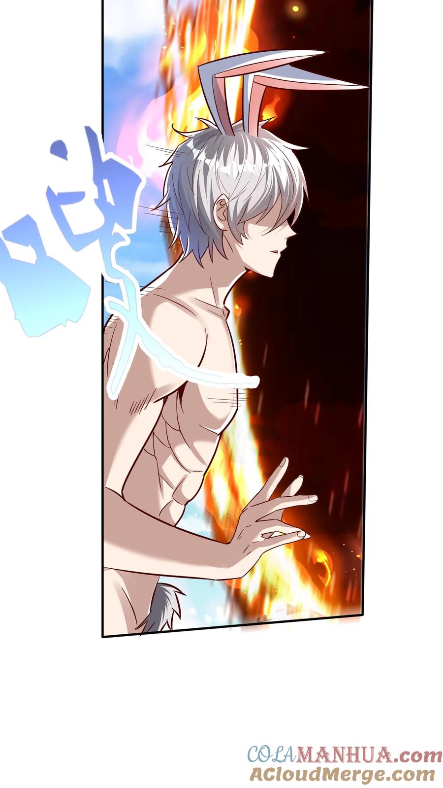 灵气复苏，我每天get一个新技能 - 第238话 在大家面前裸奔。 - 第15张图